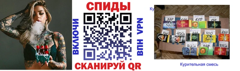 БУТИРАТ 99%  Сасово 