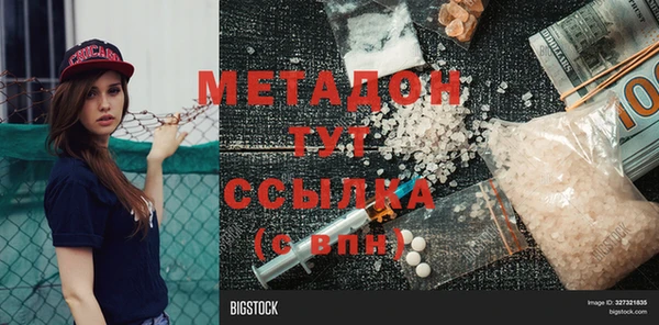 PSILOCYBIN Аркадак