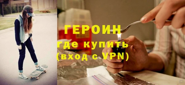 хмурый Алексин