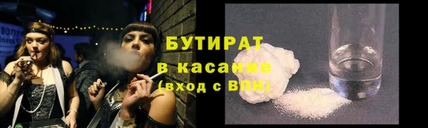 хмурый Алексин
