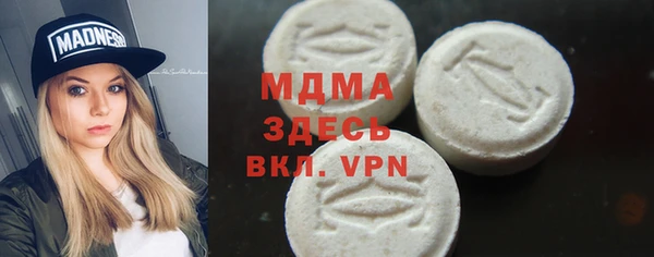 бутик Алексеевка