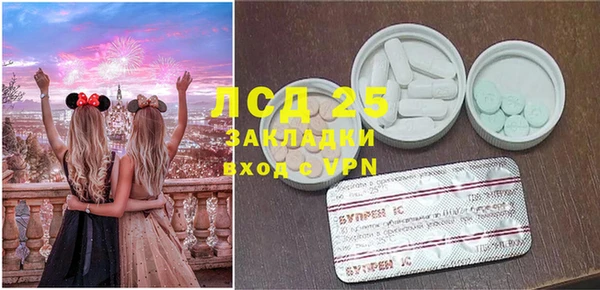 бутик Алексеевка