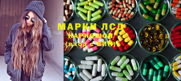 бутик Алексеевка
