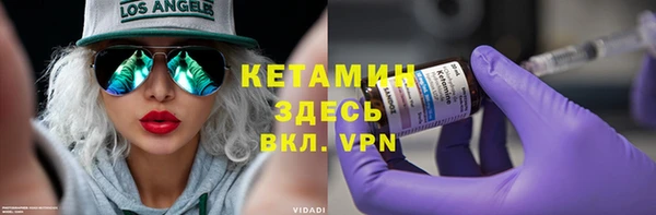 бутик Алексеевка
