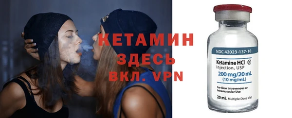 бутик Алексеевка