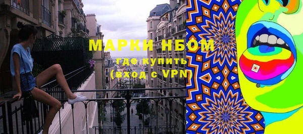 бутик Алексеевка