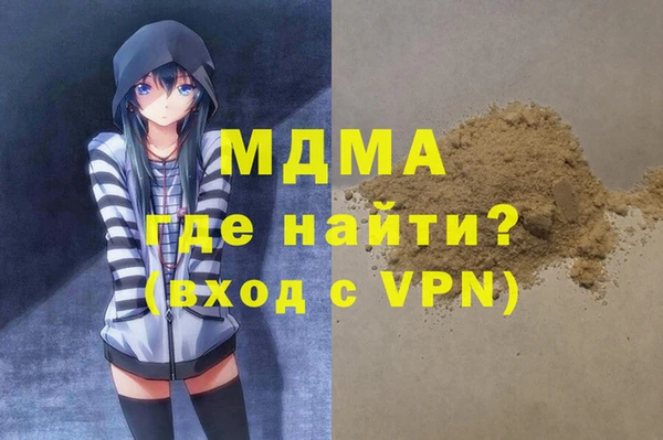хмурый Алексин