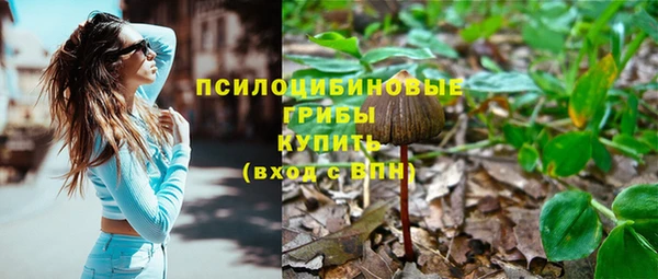 мефедрон мука Алзамай