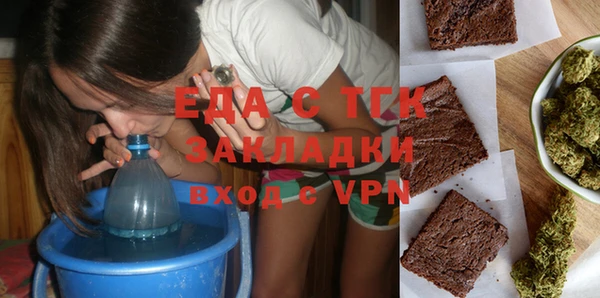бутик Алексеевка
