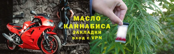 кристаллы Ростов