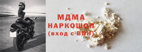бутик Алексеевка