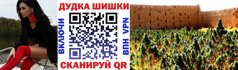 МАРИХУАНА LSD WEED Сасово
